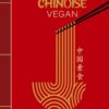 Cuisine chinoise vegan